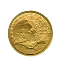 BRONZE MEDALLION