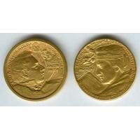 SOLID GOLD MEDALLION